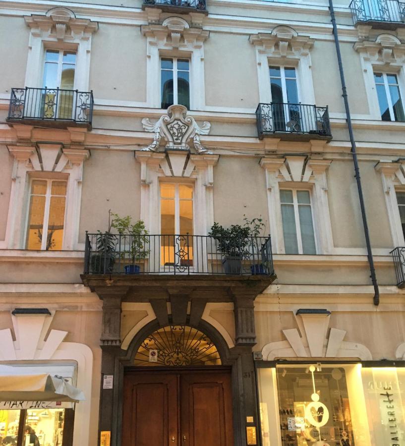 Via Garibaldi 31 Suites Τορίνο Εξωτερικό φωτογραφία